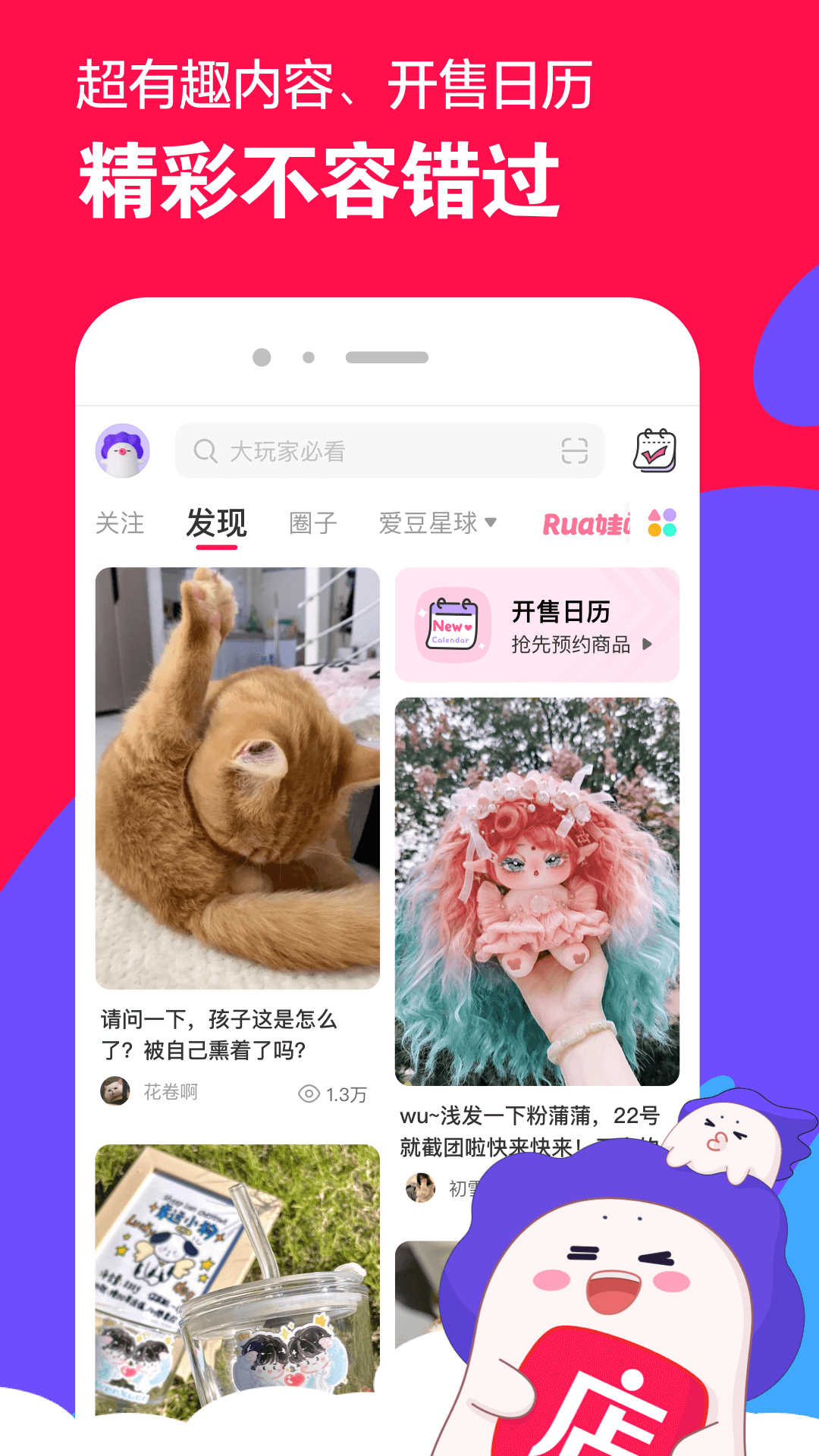 美女皮靴踩手截图