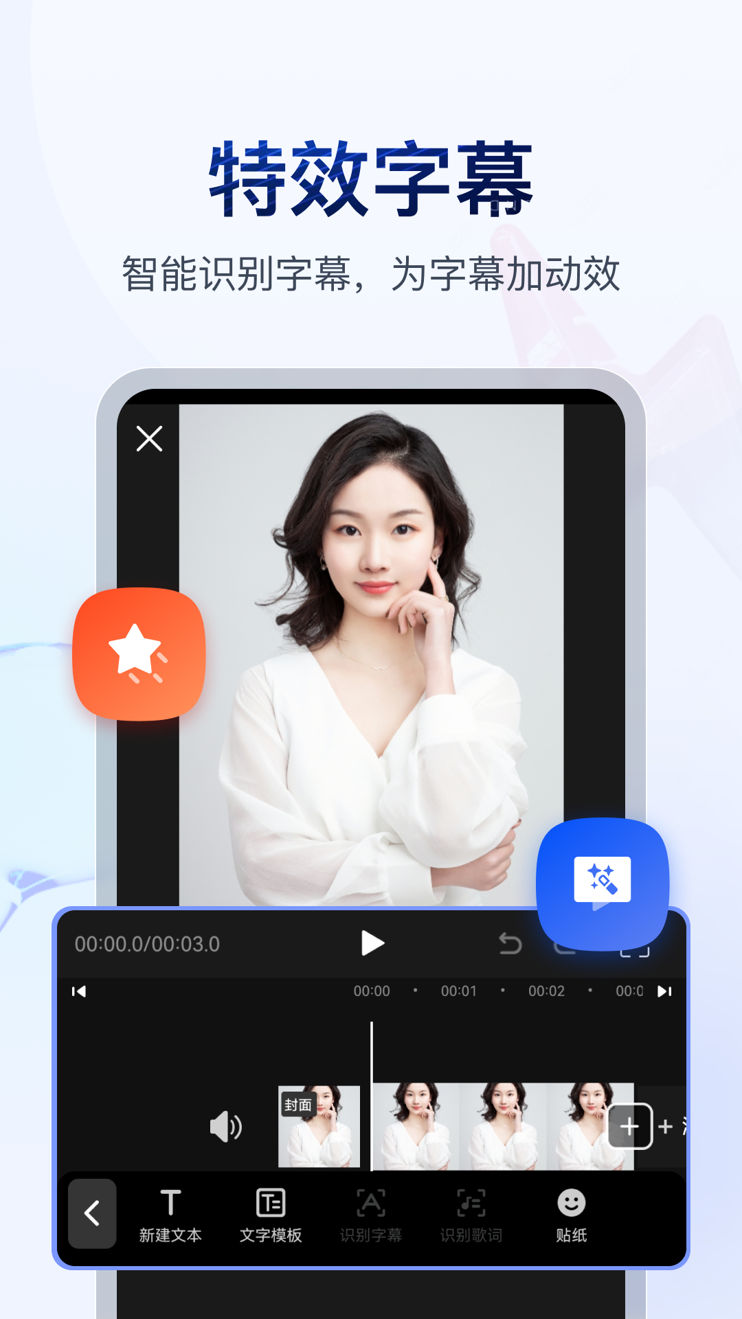 真丝袜子多少钱截图