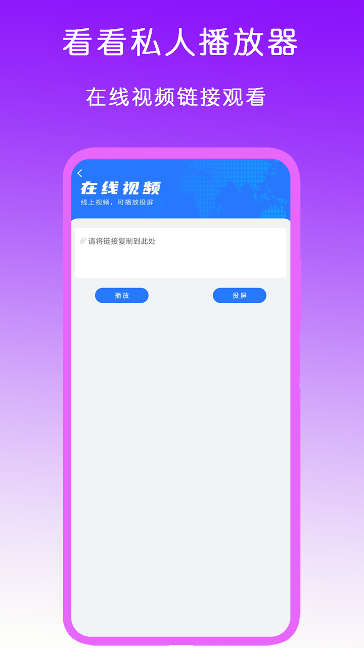 厚底靴子怎么搭配衣服截图