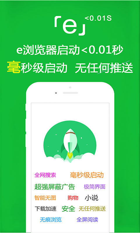 钢丝裤袜为什么没有包装的多截图