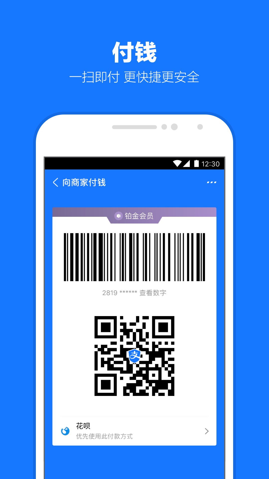 [友情] 全国，收素质私奴截图