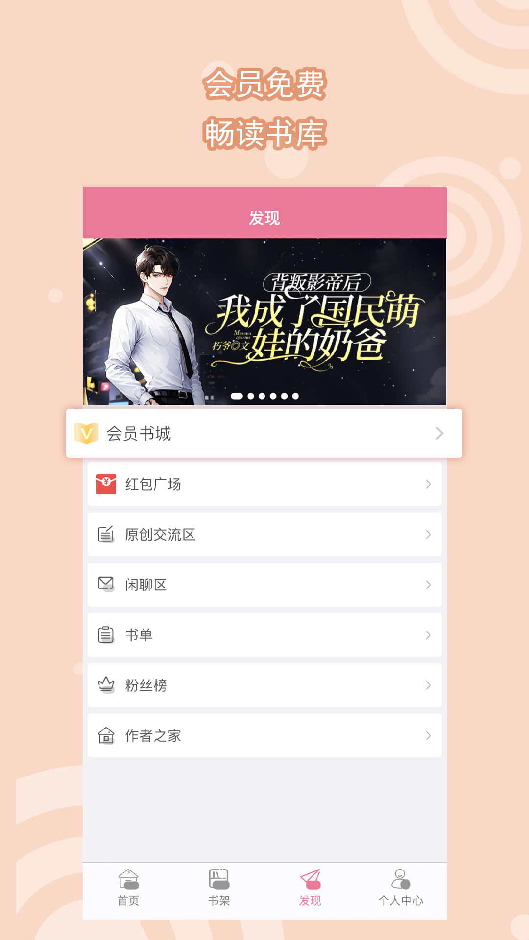 女人的袜子臭吗?截图