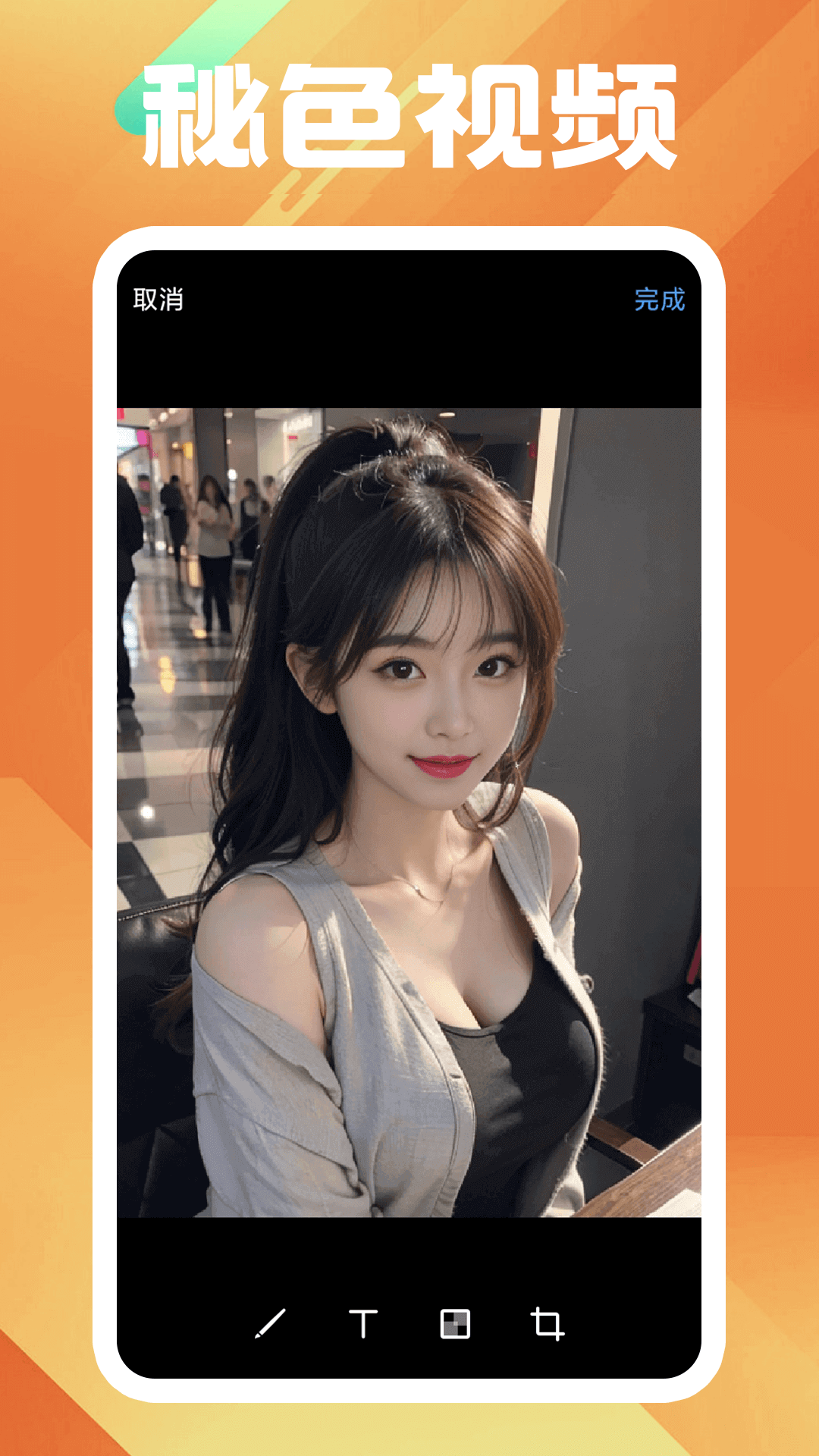 钢丝裤袜为什么没有包装的多截图
